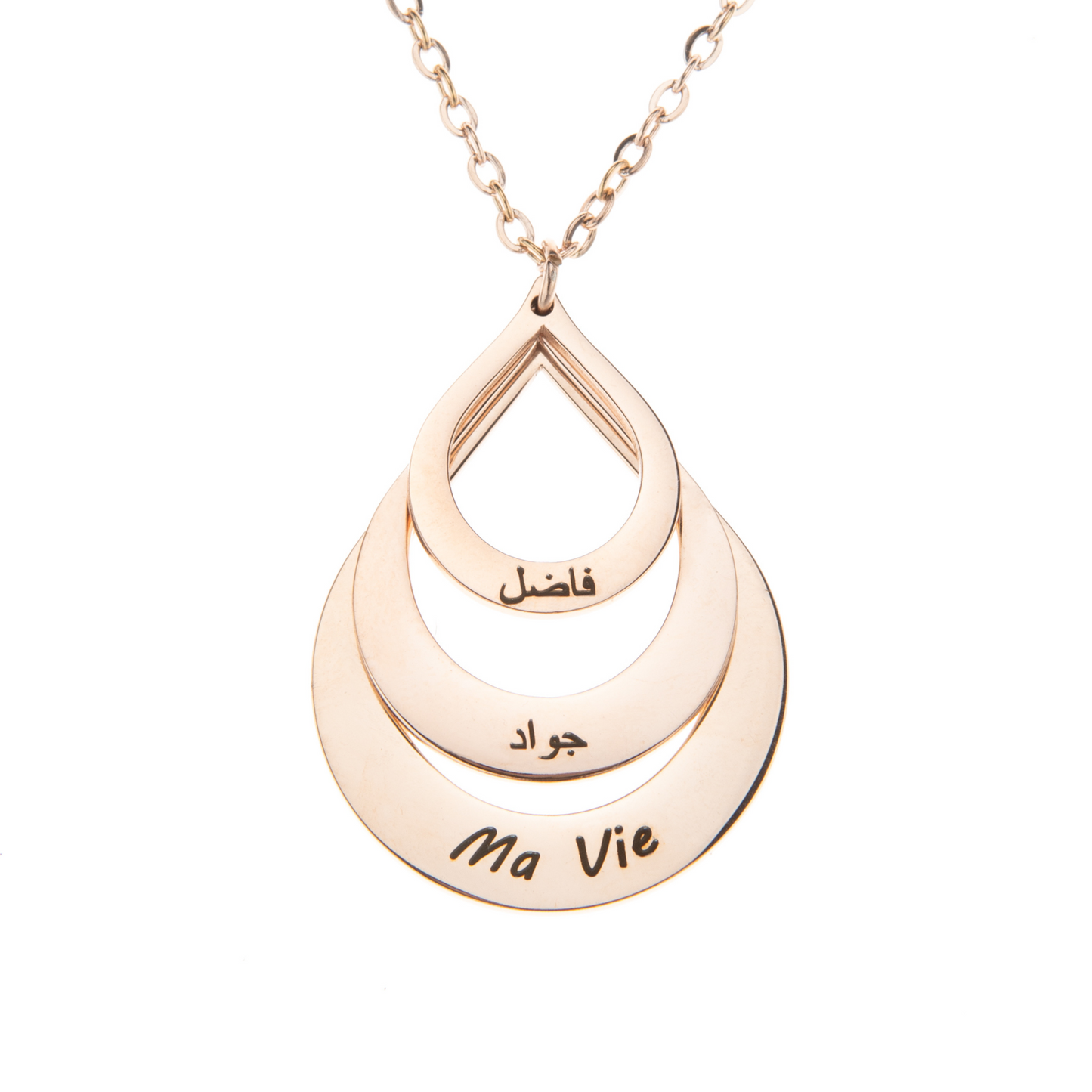 Collier Gouttes Prénoms – Jusqu’à 3 Noms Gravés