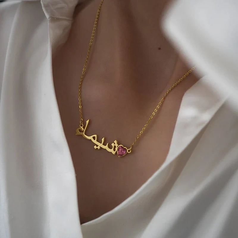 Collier Prénom Arabe avec Cœur Pierre de Naissance